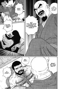 Page 31 of Gedou no Ie Joukan | House of Brutes Vol. 1 Ch. 5 - preview thumbnail