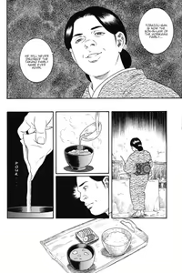Page 4 of Gedou no Ie Joukan | House of Brutes Vol. 1 Ch. 5 - preview thumbnail