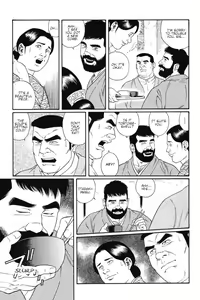 Page 5 of Gedou no Ie Joukan | House of Brutes Vol. 1 Ch. 5 - preview thumbnail