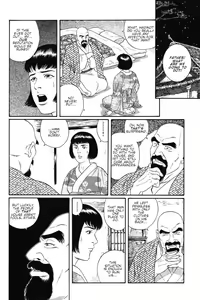 Page 6 of Gedou no Ie Joukan | House of Brutes Vol. 1 Ch. 5 - preview thumbnail