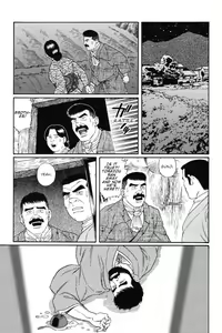 Page 7 of Gedou no Ie Joukan | House of Brutes Vol. 1 Ch. 5 - preview thumbnail