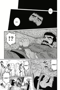 Page 9 of Gedou no Ie Joukan | House of Brutes Vol. 1 Ch. 5 - preview thumbnail