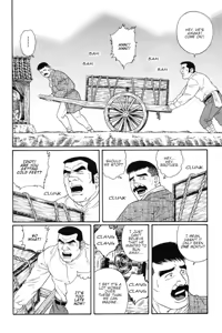 Page 10 of Gedou no Ie Joukan | House of Brutes Vol. 1 Ch. 5 - preview thumbnail