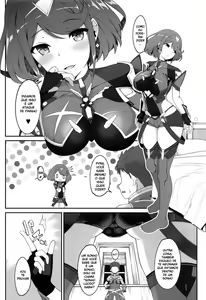 Page 3 of Yume No Nure Iro - preview thumbnail
