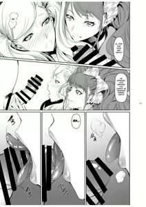 Page 12 of Rise Anne - preview thumbnail