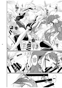 Page 25 of Rise Anne - preview thumbnail