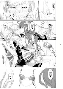 Page 26 of Rise Anne - preview thumbnail