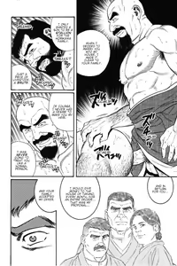 Page 4 of Gedou no Ie Joukan | House of Brutes Vol. 1 Ch. 6 - preview thumbnail
