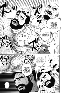 Page 5 of Gedou no Ie Joukan | House of Brutes Vol. 1 Ch. 6 - preview thumbnail