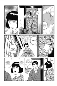 Page 3 of Gedou no Ie Joukan | House of Brutes Vol. 1 Ch. 8 - preview thumbnail