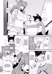 Page 3 of Wan! - preview thumbnail