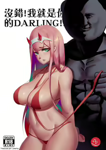 Yes, I am your DARLING! - hentai manga cover image