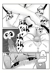 Page 17 of Yes, I am your DARLING! - preview thumbnail