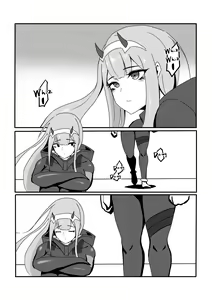 Page 5 of Yes, I am your DARLING! - preview thumbnail