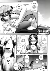 Osananajimi | Childhood Friend - hentai manga cover image