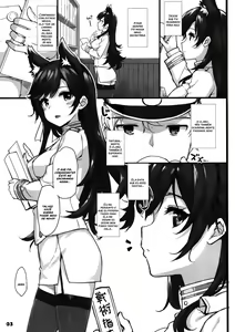 Page 3 of C94 Kaijou Gentei Orihon - preview thumbnail