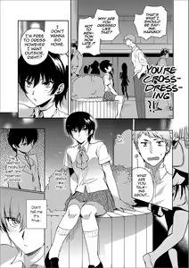 Page 3 of Sensei no Oshigoto - preview thumbnail