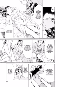 Page 18 of Ukiyo Tsuya Zoushi 1 Ch. 1 - preview thumbnail