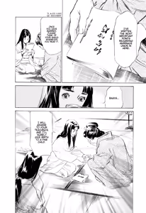 Page 27 of Ukiyo Tsuya Zoushi 1 Ch. 1 - preview thumbnail