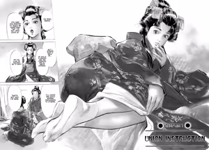 Page 8 of Ukiyo Tsuya Zoushi 1 Ch. 1 - preview thumbnail