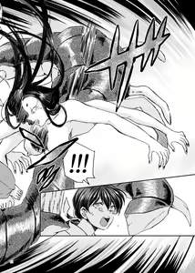 Page 22 of Sadame no Ai Uta - preview thumbnail