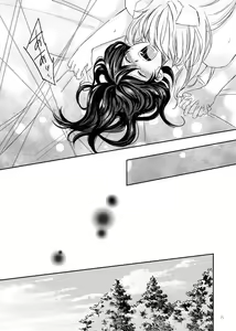 Page 35 of Sadame no Ai Uta - preview thumbnail