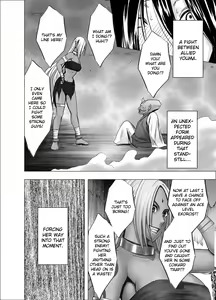 Page 176 of JK Control_Virgin Idol 1-4 - preview thumbnail