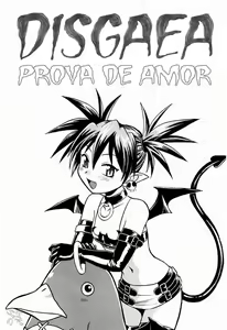 Page 3 of Makai Oujo | Prova de Amor - preview thumbnail