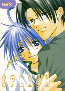 SPLASH — hentai manga cover on Fhentai