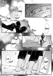 Page 3 of Yoi Goto | Drunken Play - preview thumbnail