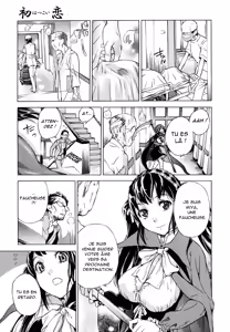 Page 3 of Hatsukoi | First Love - preview thumbnail