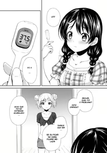Page 4 of Tadokoro-chan Shintai Kensa - preview thumbnail