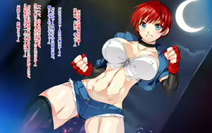 Page 6 of Taima Touroku Youma Kyouen - preview thumbnail