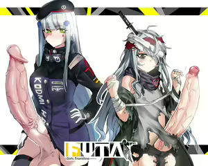 Page 9 of Futa NO-4 (uncensored) - preview thumbnail