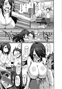 Page 168 of Kasshoku Hiwai Nyuujo - preview thumbnail