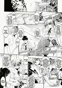 Glow With Sunflower (decensored) — hentai manga cover on Fhentai