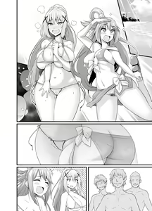 Page 3 of Baka to Hentai, Umi de Nanpa Sareru - preview thumbnail