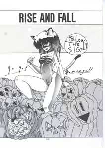 Page 141 of Yuugeki Club Otome Gumi - The Virgin Gang of Love Shot Club - preview thumbnail