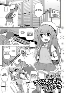 Sakura-chan ni Haru ga Kita — hentai manga cover on Fhentai