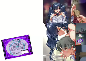 Page 31 of Shinjin Succubus Rushia no Oppai Refle | 신인 서큐버스 루시아의 가슴 리플레♥ - preview thumbnail