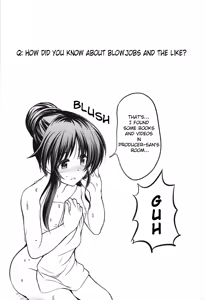 Page 32 of Watashi no Ookami-san 2 - preview thumbnail