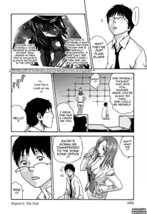 Page 168 of Hishoka Drop - Secretarial section Drop 1 - preview thumbnail