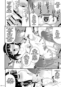 Page 21 of Comic Furechin 2014-08 - preview thumbnail