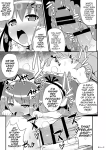 Page 8 of Comic Furechin 2014-08 - preview thumbnail