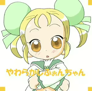 Yawaraka Chiffon-chan — hentai manga cover on Fhentai