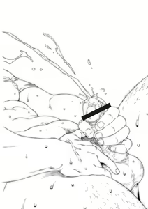 Page 21 of Mon été le plus chaud - preview thumbnail