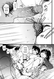 Page 131 of Enkou Oji-san | 원교 아저씨 (decensored) - preview thumbnail