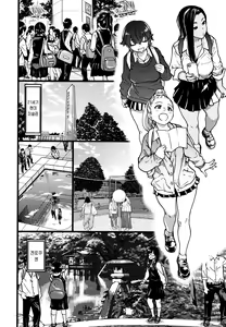 Page 158 of Enkou Oji-san | 원교 아저씨 (decensored) - preview thumbnail