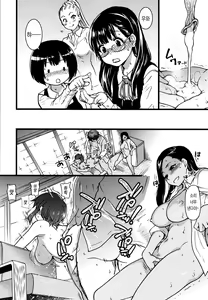 Page 186 of Enkou Oji-san | 원교 아저씨 (decensored) - preview thumbnail