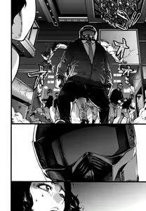 Page 262 of Enkou Oji-san | 원교 아저씨 (decensored) - preview thumbnail